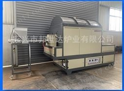 电加热窑炉
